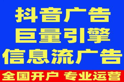 百度推广排名优化，实战案例教你如何操作